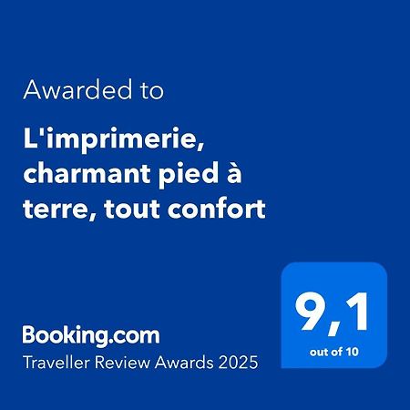L'imprimerie, charmant pied à terre, tout confort Rennes Esterno foto